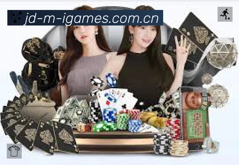 爱游戏平台展示图