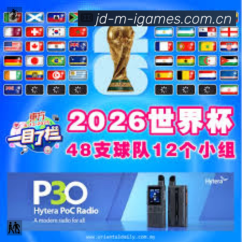 荣誉图K2